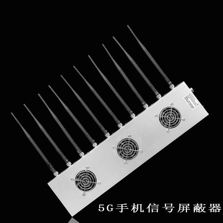 林芝外置10天线移动通信干扰器
