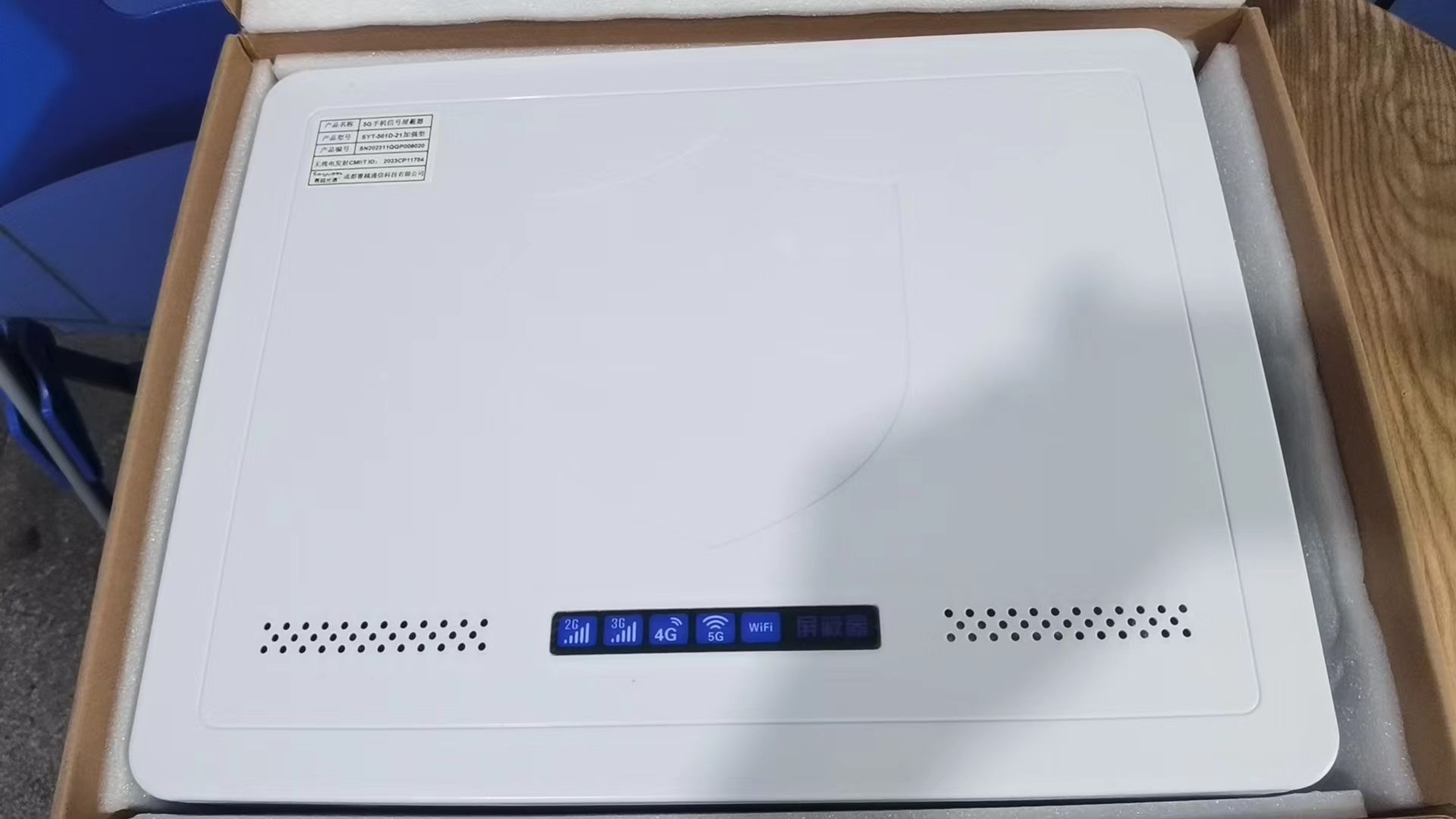  林芝内置21路移动通信干扰器